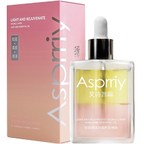 Asprriy Hair Oil Long-lasting Fragrance Hair Care Oil Womens Smooth and Comfortable Dry Split Ends Anti-Frizz Hair Care Oil