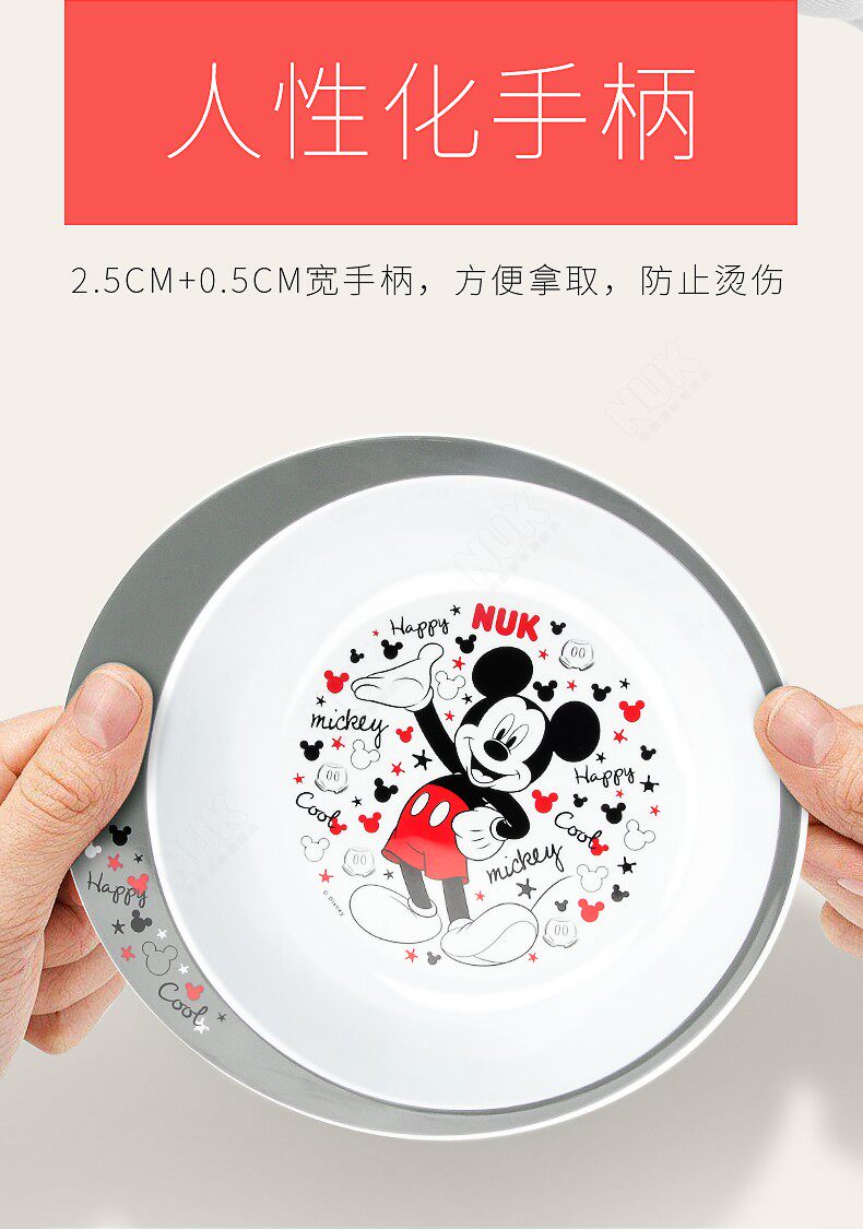 Disney Bowl Cup Cup Fork Spoon set_07.jpg
