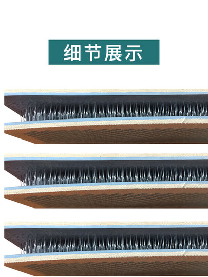 Wig Accessories, Hair Straightening Board, Hair Straightening Board with Steel Teeth, Skin Pad, Xuchang Wig Tools, Hair Pulling Tool
