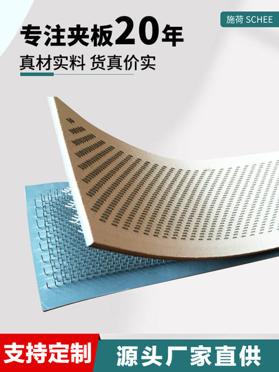 Wig Accessories, Hair Straightening Board, Hair Straightening Board with Steel Teeth, Skin Pad, Xuchang Wig Tools, Hair Pulling Tool