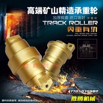 Sanyi Hitachi Komatsu Carter Doushan Longgong Shenggang Xinyuan Xugong Yuchai Modern Lovo 60 Heavy Wheel