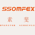 素斐数码店