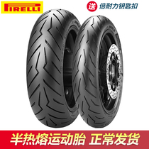 Pirelli Angel Red Devil full and half hot melt scooter tires 110 120 130 70 10 12 inches