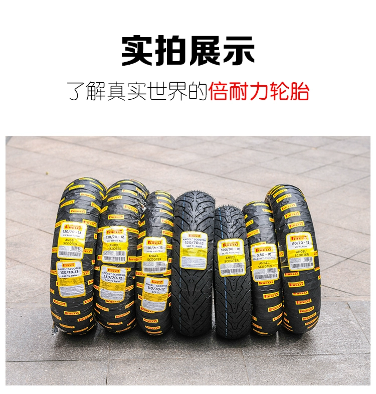 Lốp xe máy Pirelli Angel 350 90 100 110 120 70 80 10 12 13 - Lốp xe máy