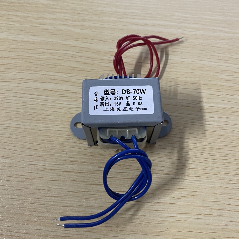 DB-70W air conditioning cabinet machine power transformer 220V 15V 15V 0 8A suitable 2P3P5 Pinocco DB-48L-Taobao
