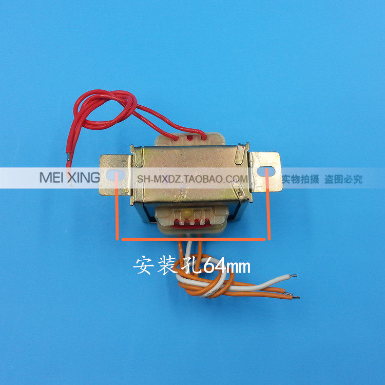Электронный трансформатор ei48型 db-10va 220v转24v×2 双24v变压器 24v*2 10w 可做单48v U.s. star Электронный трансформатор ei48型 db-10va 220v转24v×2 双24v变压器 24v*2 10w 可做单48v U.s. star
