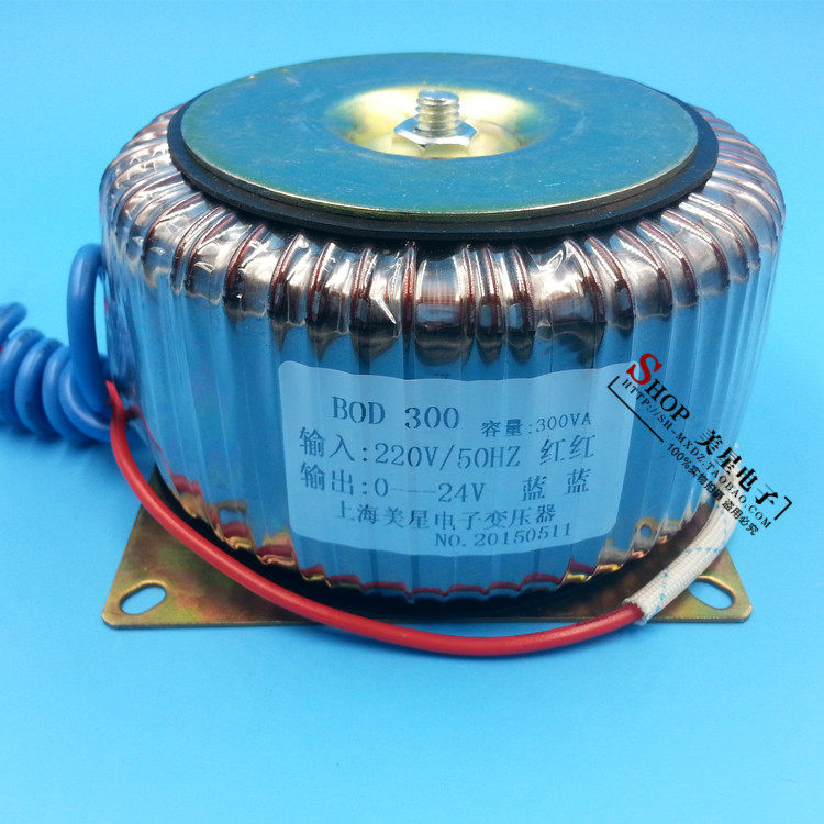 Электронный трансформатор 环形变压器 dob-300va 220v转24v 300w 12.5a 监控摄像头电源 U.s. star