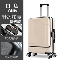 Обновление [утолщение] соскребая белый молнии