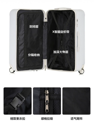 Вместительный и большой чемодан, мужская прочная тележка для путешествий, увеличенная толщина, новая коллекция