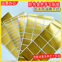 Waterproof handwriting label Stickers Sticker Gold Color label Paper Adhesive Bathroom home Containing Classified name Paper