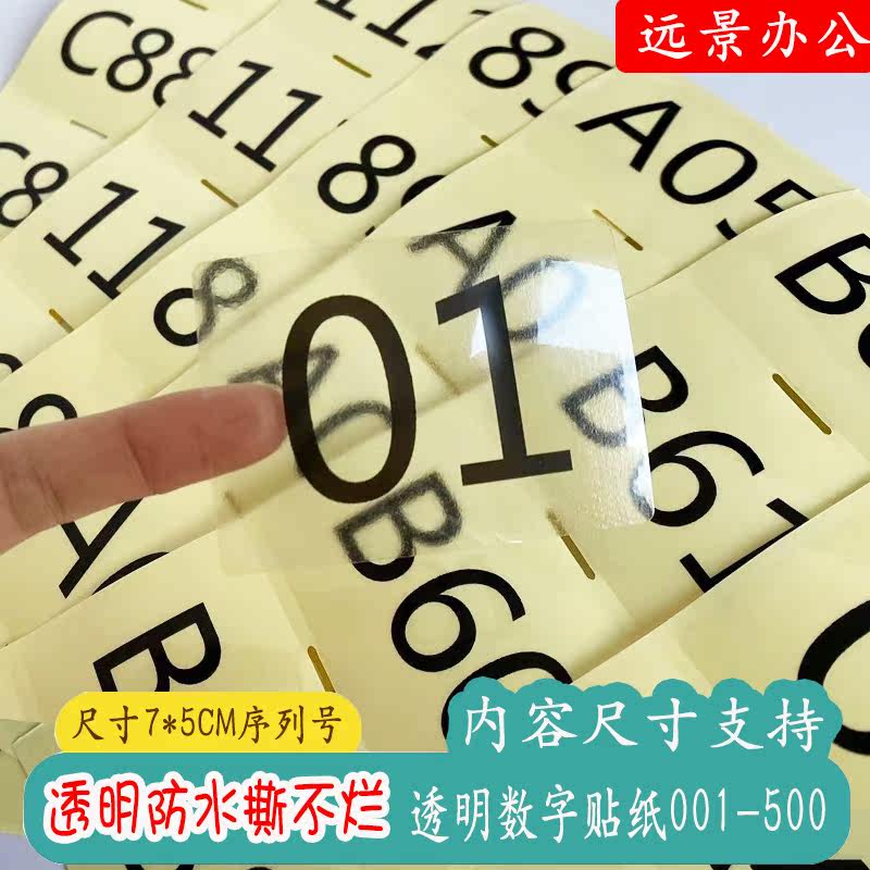 Waterproof digital sticker number with transparent patch number to the table stickler stickers Wardrobe Shoe Cabinet Digital Label Paper