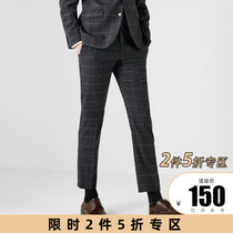 SELECTED Slade mens NEW business casual slim trousers 41838Y501