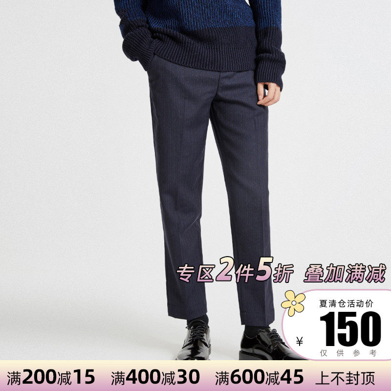 2pcs 50% off JackJones Jack Jones Men's Pattern Wool Tapered casual pants 218414509