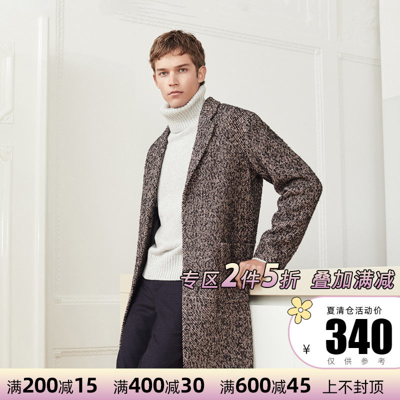 2 50% off JackJones Jack Jones men's wild fashion wool coat 218427523