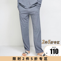2 pieces 5% off JackJones Jack Jones mens new pajamas casual long pants men 218314529