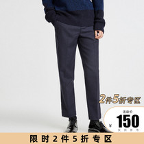 2pcs 50% off JackJones Jack Jones Mens Pattern Wool Tapered casual pants 218414509