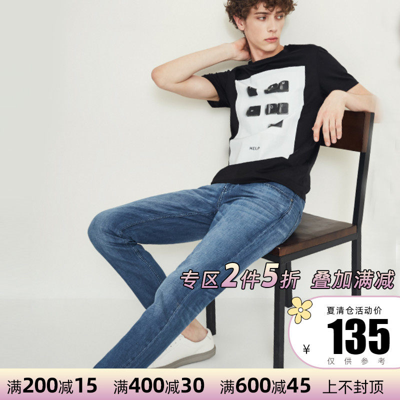 2 PIECES 5% OFF SELECTEDSELECTED NEW EDGING washed jeans MEN) 418332513