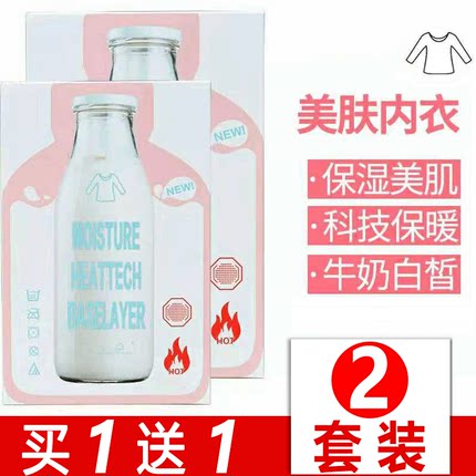 12月18号更新【快爆白菜好价】的图片 第12张
