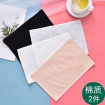 Wrapped chest womens summer chest strapless one-piece underwear white cotton base anti-light gathering round chest horizontal chest