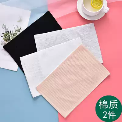 Wrapped chest women's summer chest strapless one-piece underwear white cotton base anti-light gathering round chest horizontal chest