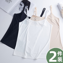 Intraceless beauty back wear anti-gloss Ice Silk bottomed chest sling vest inside sexy women Summer thin white