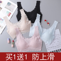 Beauty back underwear womens new net red vest lace no trace no steel ring thin bra gathering bra gathering bra summer fashion