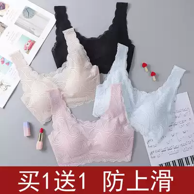Beauty back underwear women's new net red vest lace no trace no steel ring thin bra gathering bra gathering bra summer fashion