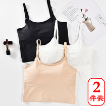 Beauty back camisole vest underwear women gather base shirt Ice Silk summer with chest pad large size short thin