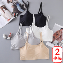 Underwear women without steel ring chest no trace wrapped chest sleep sling small vest bra sleeping students high school girls
