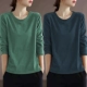 Зеленый+серый [две части]