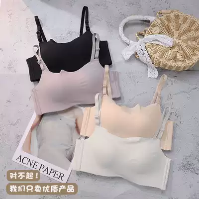 Ge Zi Ting breast underwear women anti-light small breasts gather no steel ring Ice Silk seamless underwear sports white breast wrap