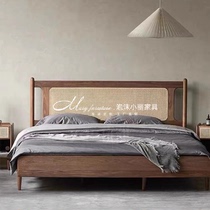 Wabi-sabi style retro rattan bed small apartment home 1 8m walnut color double bed B&B soft bed
