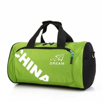 Маленькие зеленые туфли