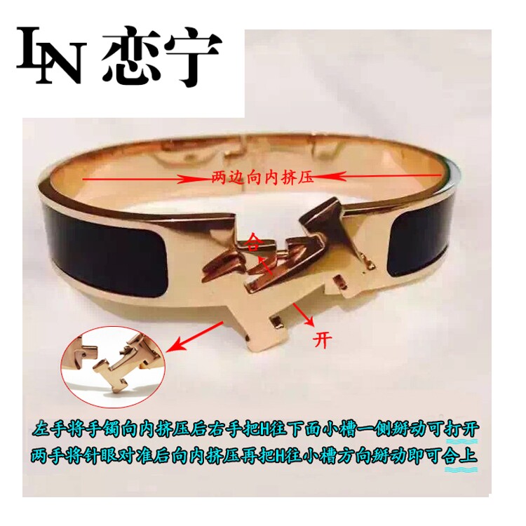 SQ20 European and American Identical Letters Buckle Bracelet Plated 18k Rose Gold Classic Enamel Couple Hands Ring Women's Gift