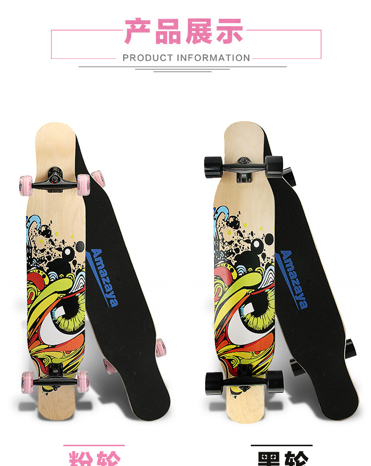 Skate pour homme femme enfant      - Ref 2596251 Image 13