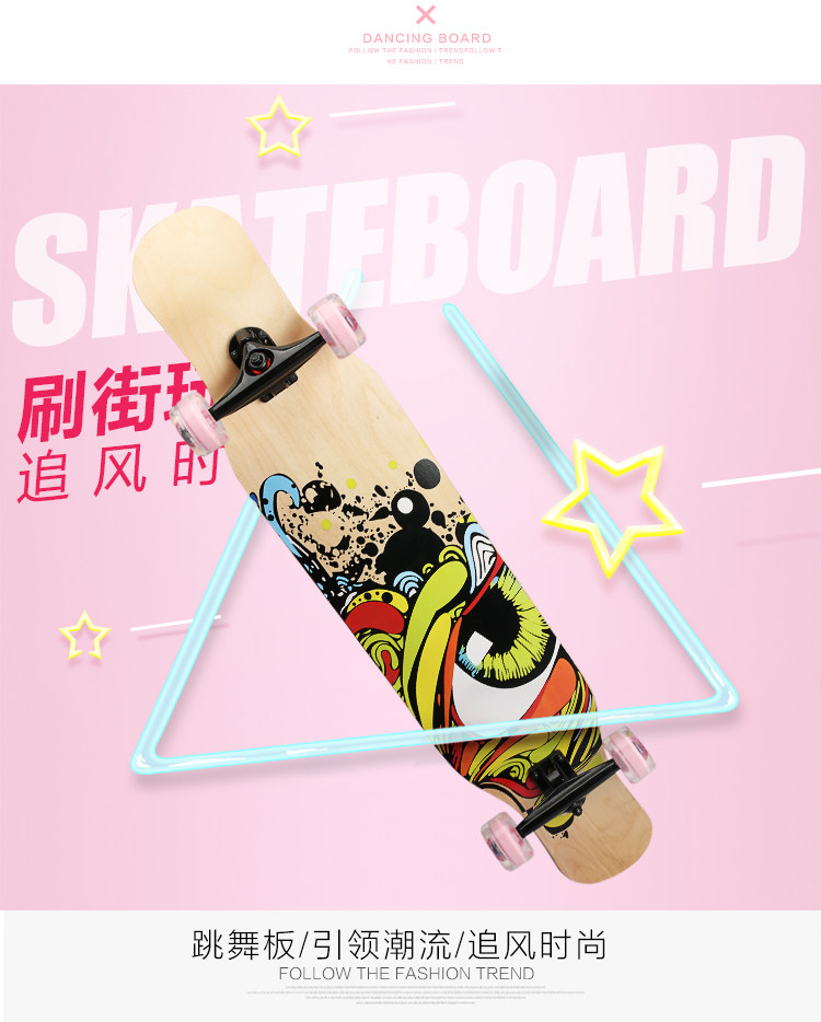 Skate pour homme femme enfant      - Ref 2596251 Image 10