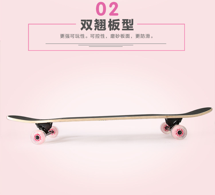 Skate pour homme femme enfant      - Ref 2596251 Image 18