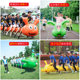 Accesorios divertidos para reuniones deportivas oruga inflable cuerpo de carreras inteligente engrosado equipo de desarrollo al aire libre para padres e hijos equipo de formación