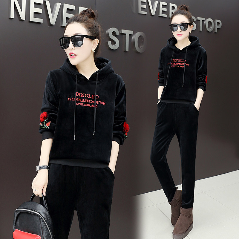 Tenue de loisirs femme - Ref 3241127 Image 3