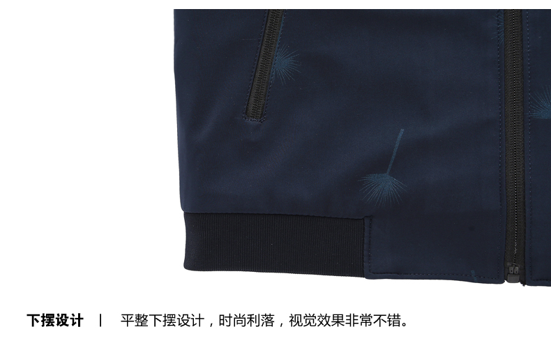 Blouson homme manches longues - Ref 3118452 Image 38