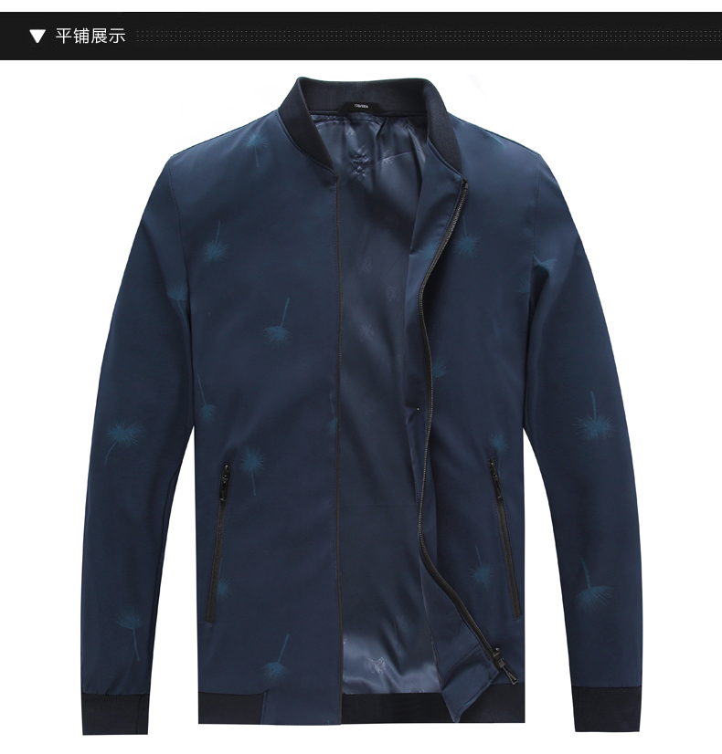 Blouson homme manches longues - Ref 3118452 Image 33
