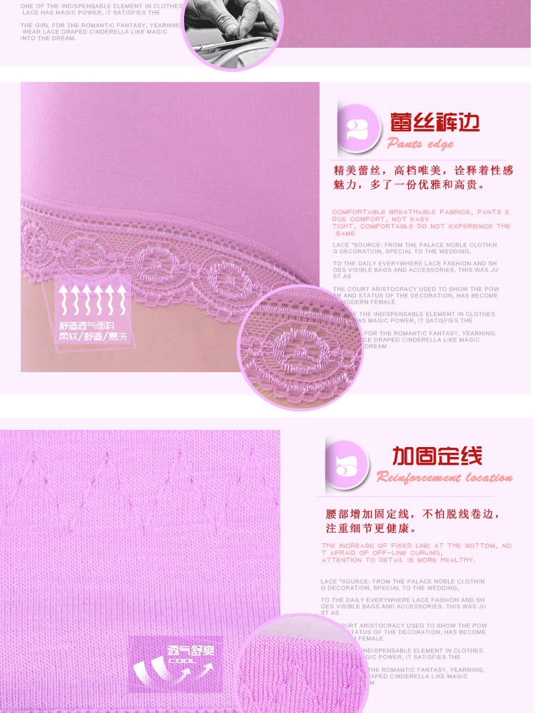 Slip jeunesse - Ref 646638 Image 14