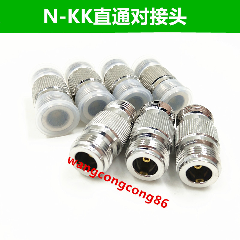Adapter N-KK N-head female to female double-pass copper core N-KK double-female 50-12 1 2 feeder adapter