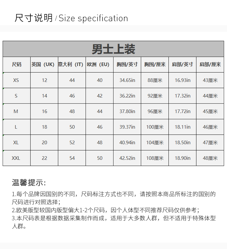 CHAMPION冠军 男士 美版经典草写LOGO 休闲T恤 图3