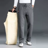 Демисезонные зимние утепленные бархатные штаны для отдыха