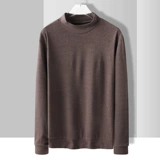 Двусторонний бархатный удерживающий тепло демисезонный свитшот, базовая футболка, высокий воротник