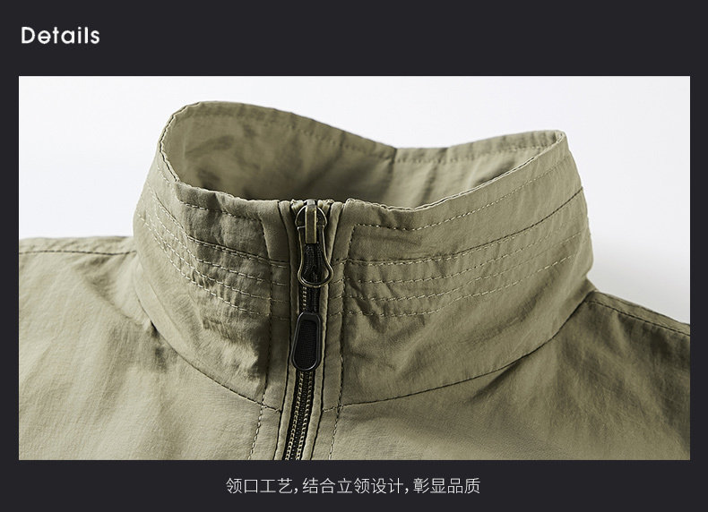 Жилеты 红色马甲男外套背心无袖坎肩工服薄款休闲男装工地户外志愿者马夹