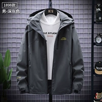 Мужской темно -серый