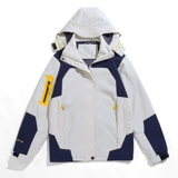 Осенний плащ, осенняя водонепроницаемая съемная куртка с капюшоном, дорожный альпинистский спортивный костюм