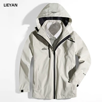 Женский рис белый